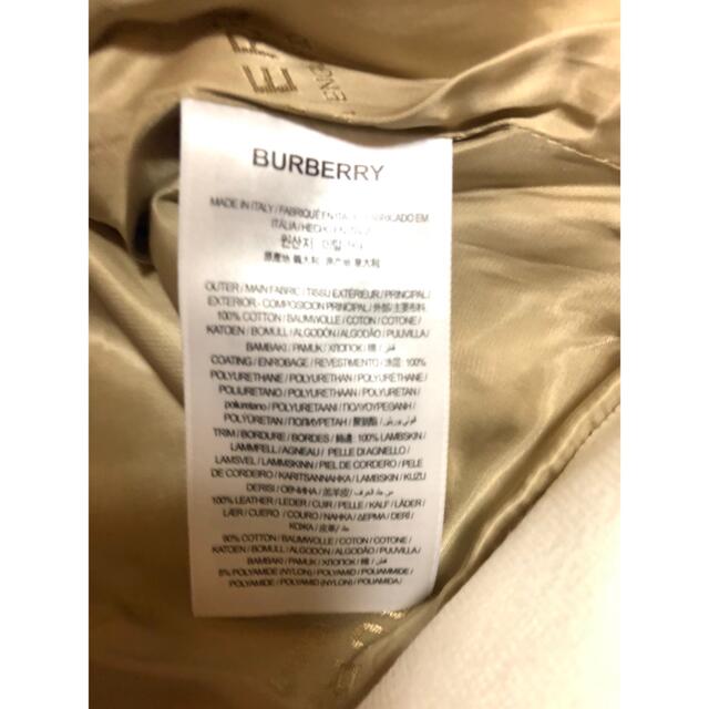 BURBERRY(バーバリー)のBURBERRY  バーバリー ビッグロゴプリント レザー 切替 ジャケット レディースのジャケット/アウター(その他)の商品写真