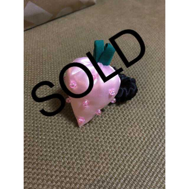 SOLD