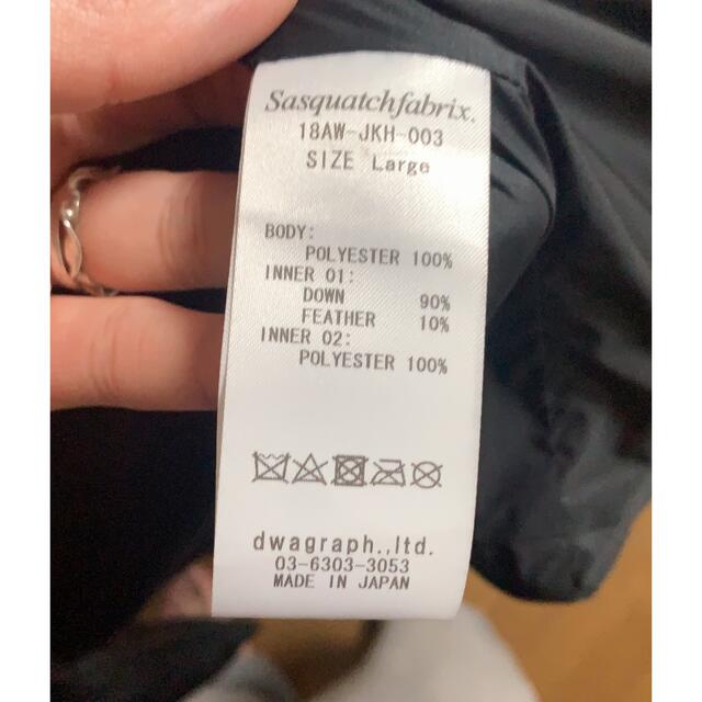 SASQUATCHfabrix. - sasquatchfabrix DOWN WRAP COAT 18awの通販 by