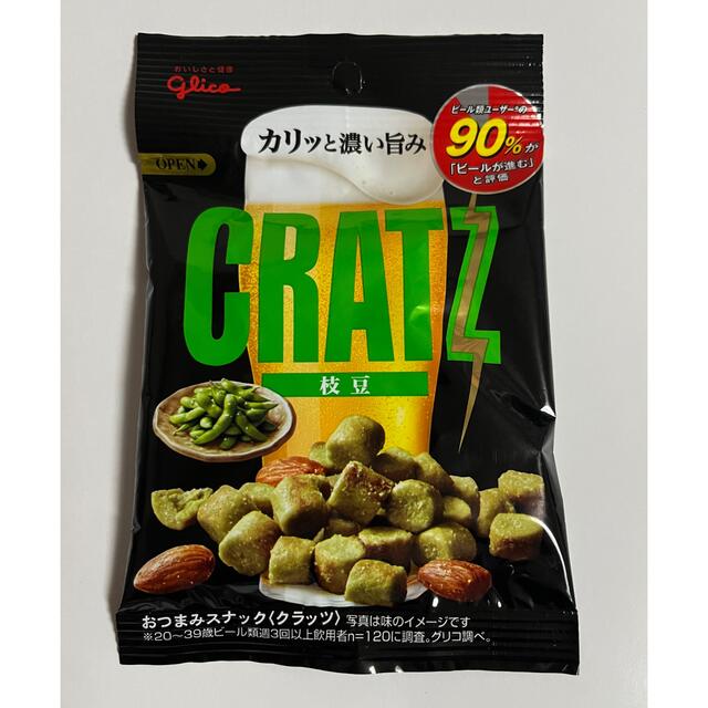 グリコ(グリコ)の江崎グリコ　クラッツ　CRATZ  枝豆　おつまみスナック 食品/飲料/酒の食品(菓子/デザート)の商品写真