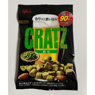 グリコ(グリコ)の江崎グリコ　クラッツ　CRATZ  枝豆　おつまみスナック(菓子/デザート)