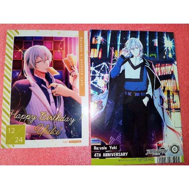 BANDAI NAMCO Entertainment - アイナナ Re:vale 千 カードの BANDAI NAMCO Entertainment - アイナナ Re:vale 千 カードの