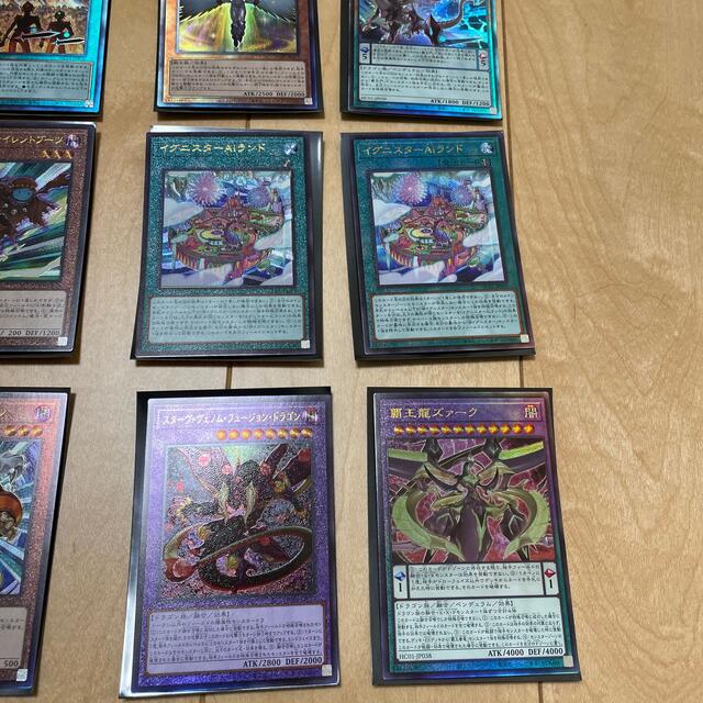 遊戯王　ヒスコレ　レリーフまとめ売り