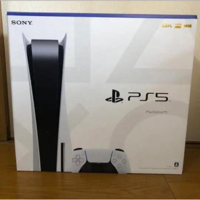 PlayStation - 「プレイステーション5」  ＰＳ５　本体