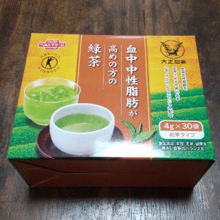 タイショウセイヤク(大正製薬)の【お値下げ中♪】血中中性脂肪が高めの方の緑茶　1箱(健康茶)