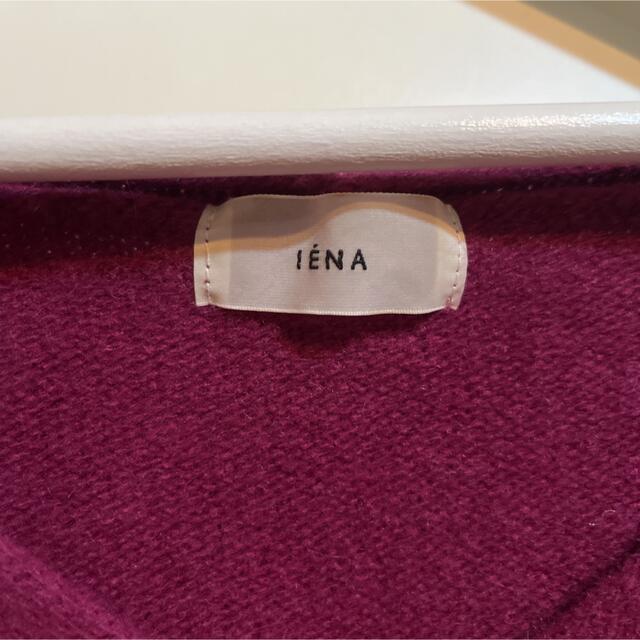 IENA(イエナ)のIENA ウール✖️カシミヤニット レディースのトップス(ニット/セーター)の商品写真