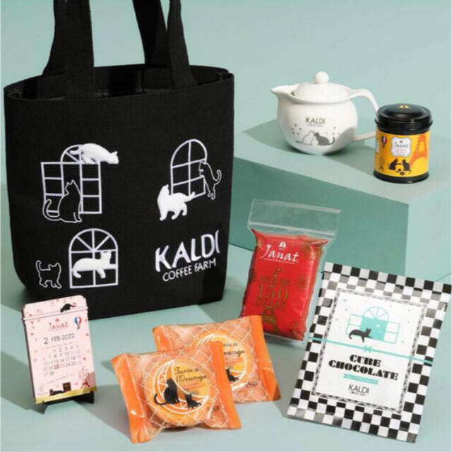 KALDI(カルディ)の【カルディ】猫の日バッグプレミアム　未開封 食品/飲料/酒の食品(菓子/デザート)の商品写真