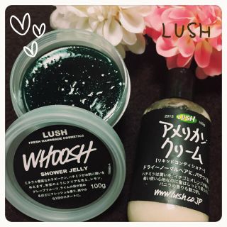 ラッシュ(LUSH)のラッシュ セット(ボディソープ/石鹸)