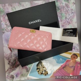 シャネル(CHANEL)の【ご専用】ありがとうございました❤(財布)