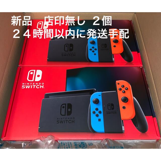 Nintendo Switch JOY-CON(L) ネオンブルー/(R) ネオ