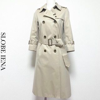 信頼 SLOBE ベージュ トレンチコート ロング IENA - トレンチコート ...