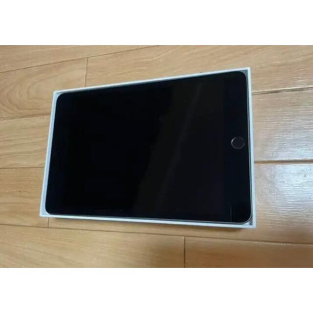 iPad mini 第5世代 Apple Pencil付 1