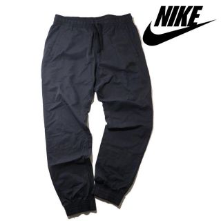 ナイキ(NIKE)のNIKE Nylon x Cotton Jogger Pantsナイキ ジョガー(その他)