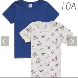 プチバトー(PETIT BATEAU)のプチバトー10a 140☺︎オオカミTシャツ　肌着　２枚セット(Tシャツ/カットソー)