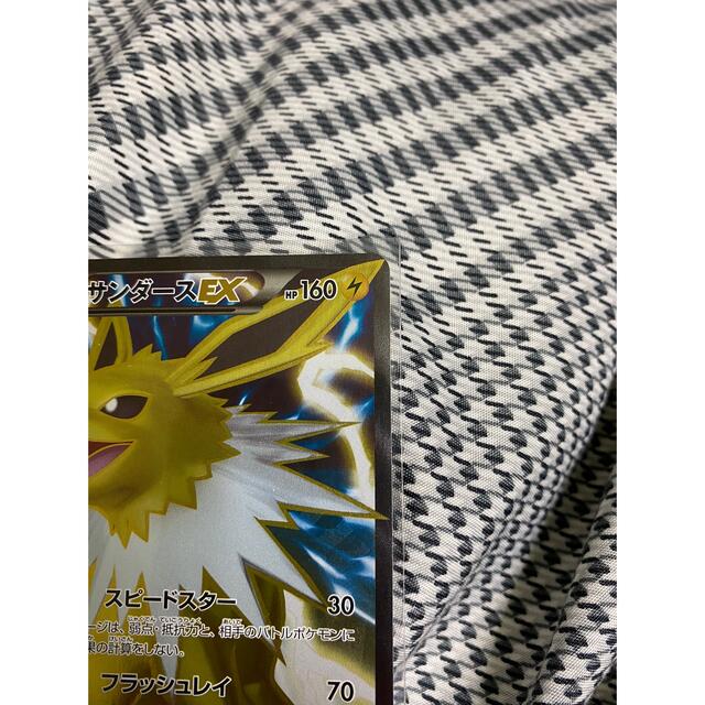 ポケモン - ポケモンカード サンダースex SRの通販 by 悠's shop