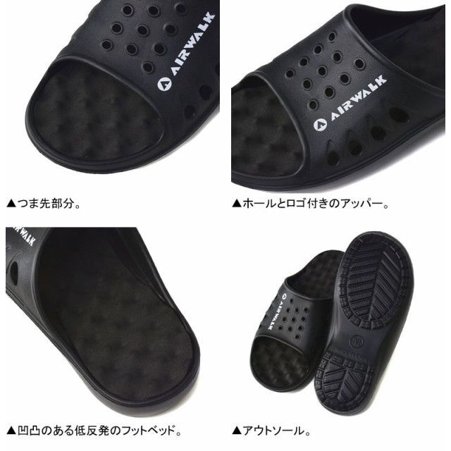 AIRWALK(エアウォーク)のAIRWARK　エアウォーク サンダル　黒　【M】 メンズの靴/シューズ(サンダル)の商品写真