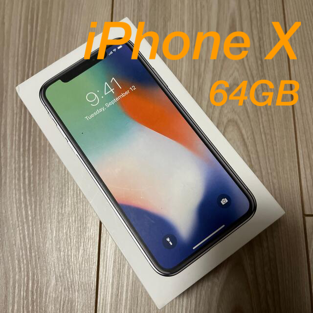 iPhoneX　64GB　ホワイト　SIMフリー　美品