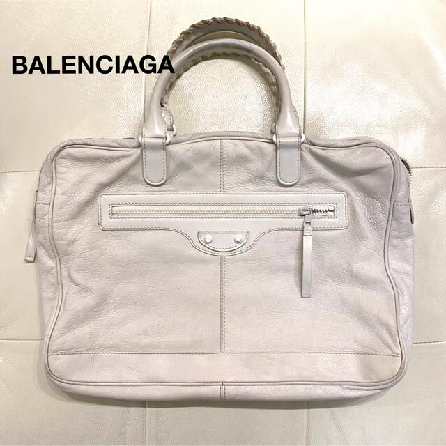 272405素材BALENCIAGA バレンシアガ 鞄 バック ミニフォルダー ブリーフケース白