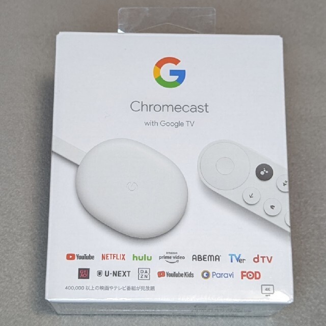 Google(グーグル)の【新品・未開封】Chromecast with Google TV スマホ/家電/カメラのテレビ/映像機器(その他)の商品写真