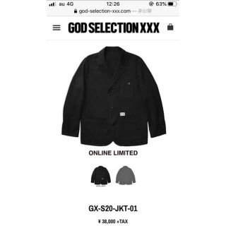 ゴッドセレクショントリプルエックス(GOD SELECTION XXX)の最終値下げ　godselectionxxx ジャケット　(ナイロンジャケット)