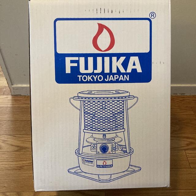 安い 【新品・未使用・未開封】フジカハイペットストーブ ホワイト