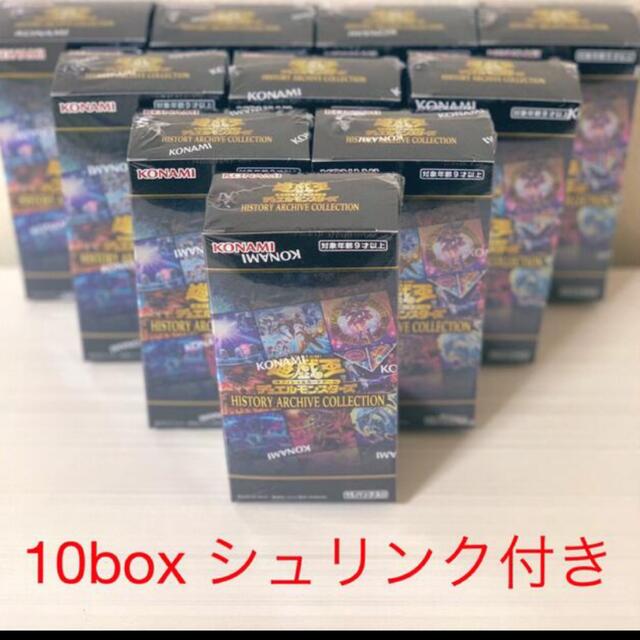 遊戯王 - 【10BOX】⭐️ヒストリーアーカイブコレクション⭐️シュリンク付き