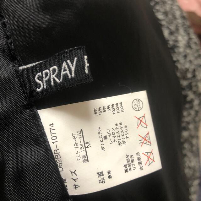 SpRay(スプレイ)のSpRay コート レディースのジャケット/アウター(ブルゾン)の商品写真