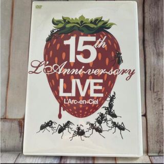 ラルクアンシエル(L'Arc～en～Ciel)のL'Arc〜en〜Ciel 15th L’Anniversary LiveDVD(ミュージック)