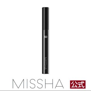 ミシャ(MISSHA)のミシャ　3Dマスカラ　ブラック(マスカラ)