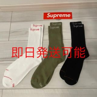 シュプリーム(Supreme)のSupreme Hanes Crew Socks ヘインズ シュプリーム 靴下(ソックス)