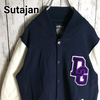 【超人気】スタジャン ワッペン刺繍ロゴ 切り替えパターン 裏起毛 コットン 白紺(スタジャン)