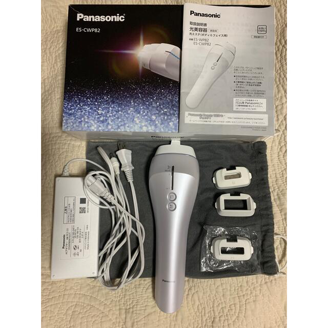 Panasonic - パナソニック 光エステ ES-CWP82 脱毛器の通販 by みかん