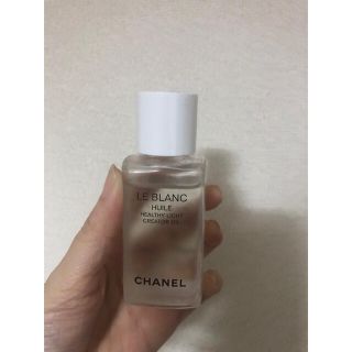 シャネル(CHANEL)のシャネル　ルブラン　ユイル(美容液)