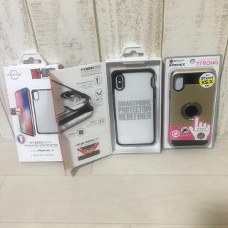 iPhone X ,XS用 ケース(iPhoneケース)