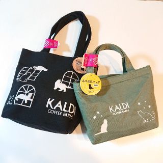 カルディ(KALDI)の新品未開封★カルディ KALDI ネコの日バッグ 2種セット★福袋 猫の日(トートバッグ)