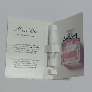 ディオール(Dior)の【新品サンプル＋おまけ付】Dior ミスディオールブルーミングブーケ(サンプル/トライアルキット)