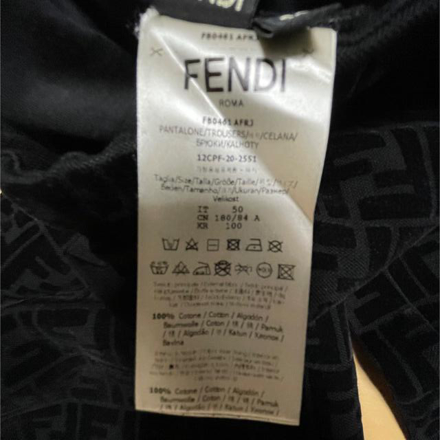 FENDI パンツ