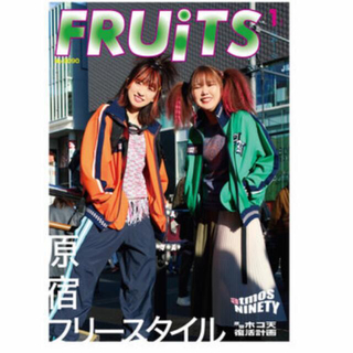 atmos pink FRUiTS 9090 平成フラミンゴ　雑誌　ステッカー(ファッション)