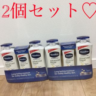 ヴァセリン(Vaseline)の新品未開封♡ヴァセリン♡ヴァセリンボディークリーム♡ボディーローション(ボディローション/ミルク)