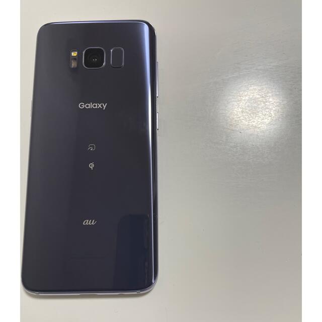 Galaxy(ギャラクシー)のGALAXY SCV36 スマホ/家電/カメラのスマートフォン/携帯電話(スマートフォン本体)の商品写真