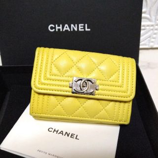 シャネル(CHANEL)のCHANEL　ボーイシャネル　財布　マトラッセ　コンパクトウォレット　黄色(財布)