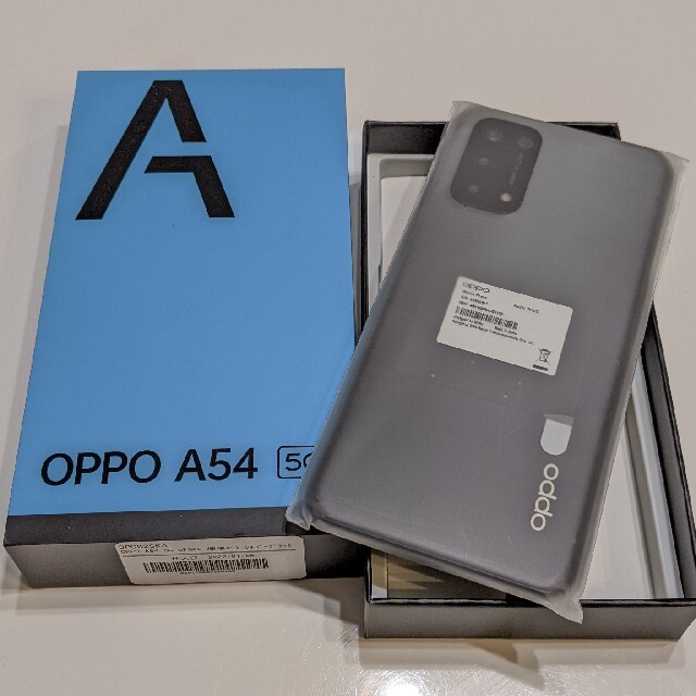 OPPO(オッポ)の【新品、未使用品】OPPO｜オッポ OPPO A54 5G シルバーブラック スマホ/家電/カメラのスマートフォン/携帯電話(スマートフォン本体)の商品写真