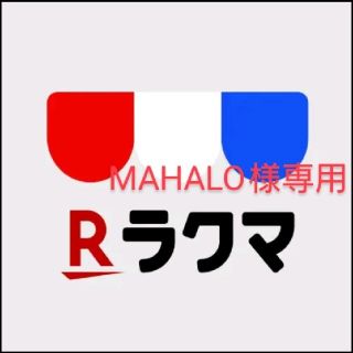 エニィファム(anyFAM)のMAHALO様専用フォーマルショートソックス2足セット(靴下/タイツ)