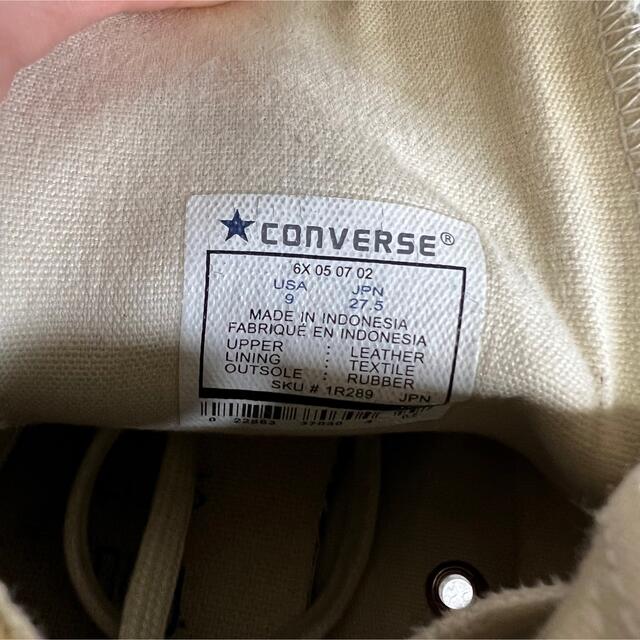 CONVERSE(コンバース)の【超希少】コンバース　スネーク柄　エグゼクティブスターショップ限定　激レア　柄物 メンズの靴/シューズ(スニーカー)の商品写真