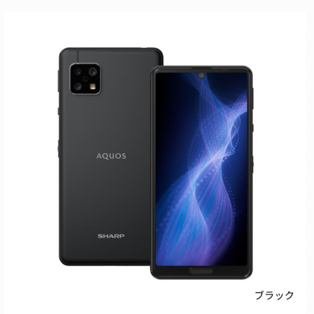 sh-m17AQUOS sense 5G SH-M17 ブラック SIMフリー 未開封