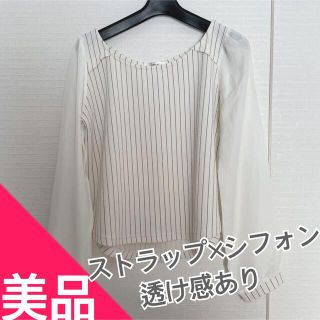 シマムラ(しまむら)の《春服》しまむら 白ストラップ シフォン ブラウス(シャツ/ブラウス(長袖/七分))