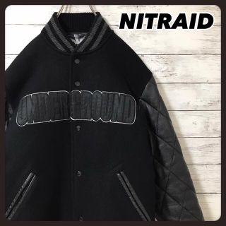 ナイトレイド(nitraid)の☆状態良品☆ ナイトレイド ウールスタジャン レザー 黒 UNDERGROUND(スタジャン)