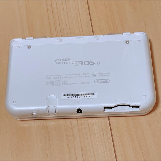 21春夏新色 任天堂 Nintendo 3ds Ll ホワイト 本体 売り尽くしセール Windowandplateglassny Com 21春夏新色 任天堂 Nintendo 3ds Ll ホワイト 本体 売り尽くしセール Windowandplateglassny Com