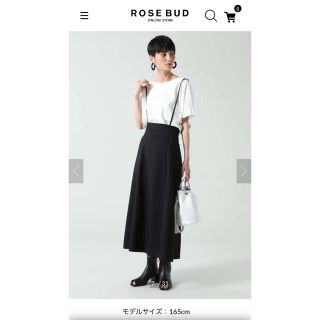 ローズバッド(ROSE BUD)の【新品/未使用/タグ付き】ROSE BUD サスペンダー付ハイウエストスカート(ロングスカート)