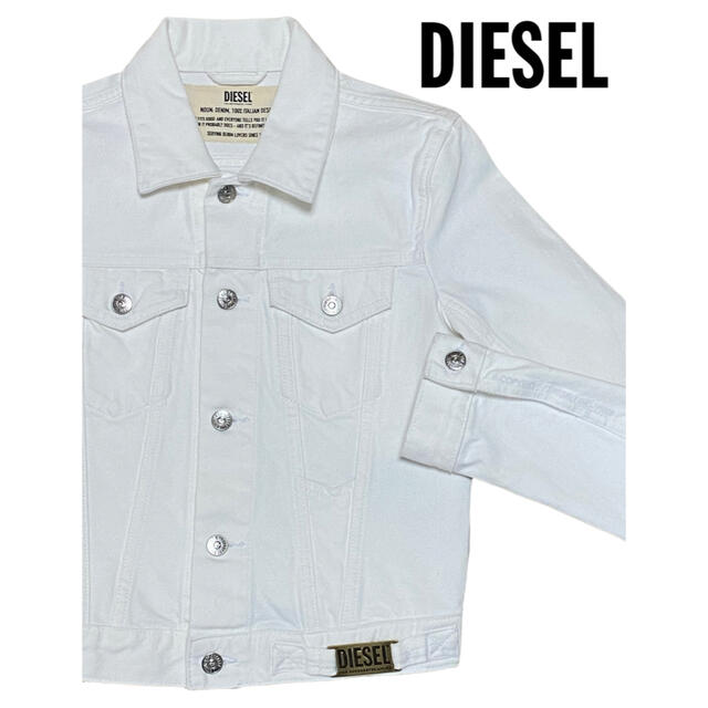 DIESEL(ディーゼル)のコットン100% DIESELディーゼル メタルロゴフレーム デニムジャケット レディースのジャケット/アウター(Gジャン/デニムジャケット)の商品写真